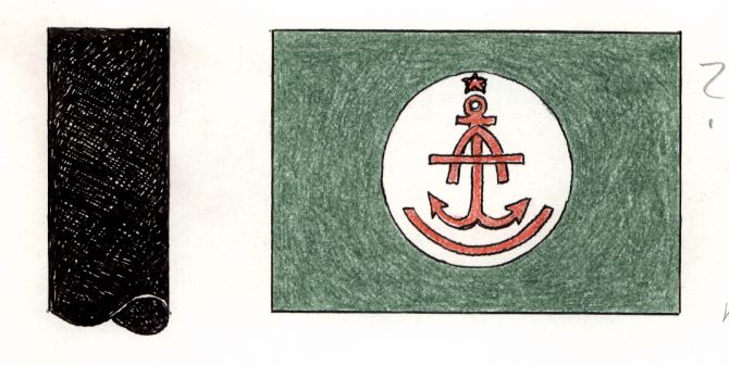Adria Società di Navigazione - Fiume (fino al 1918) (?)