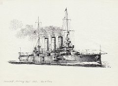 54-Linienschiff 'Erzherzog Karl' - 1903 - Nave di linea 