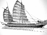  Canton 1850 - vecchia giunca pirata