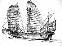  Giappone - antico vascello con forme e attrezzature d'influsso europeo